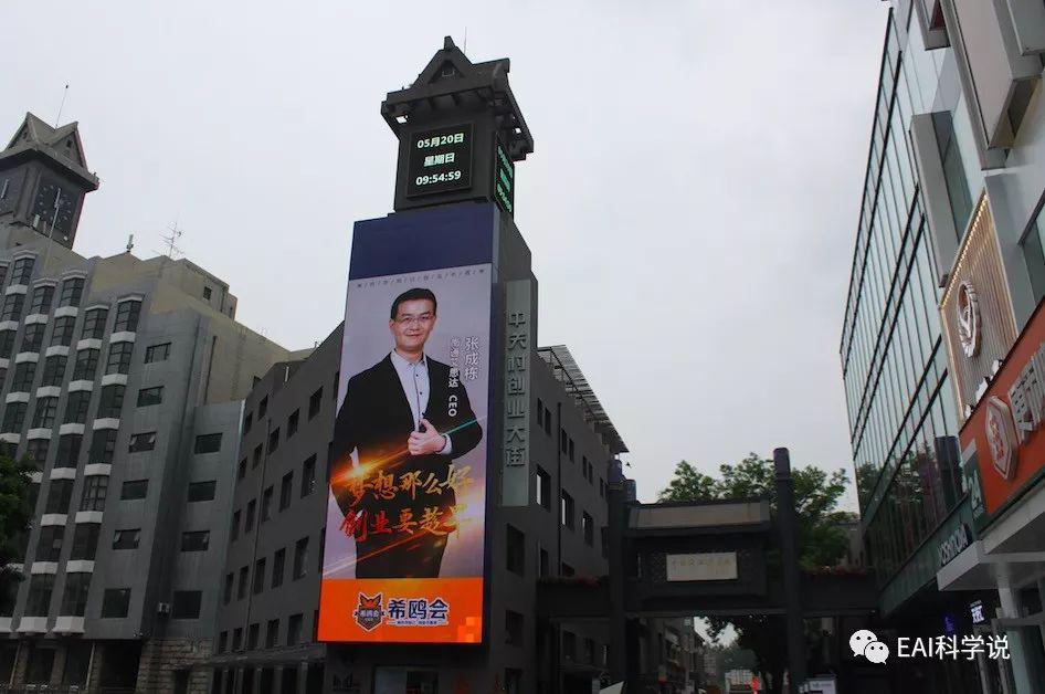 致夢(mèng)想：無路之時(shí)方見強(qiáng)者風(fēng)范