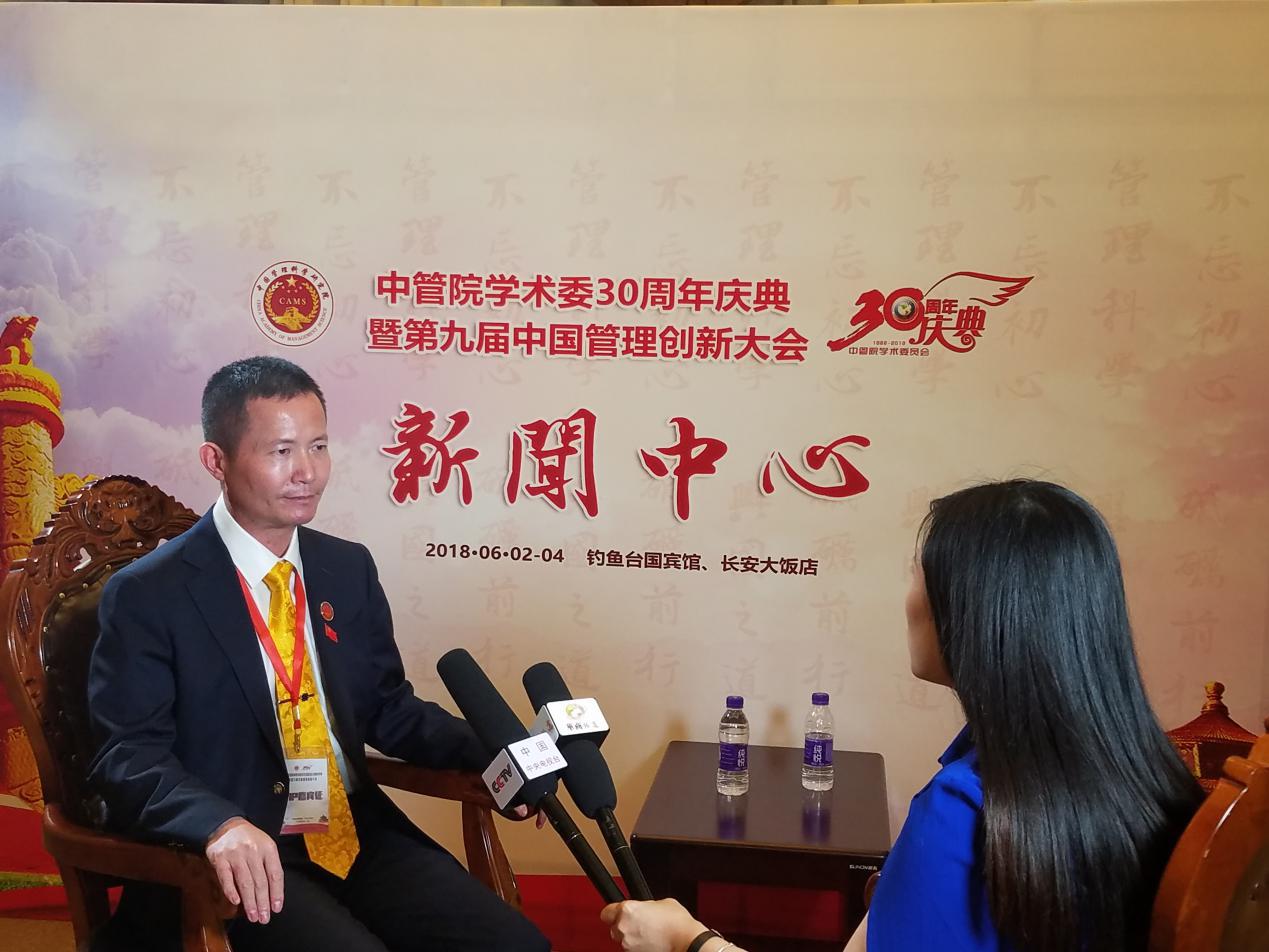 中管院學(xué)術(shù)委特約研究員戴燚