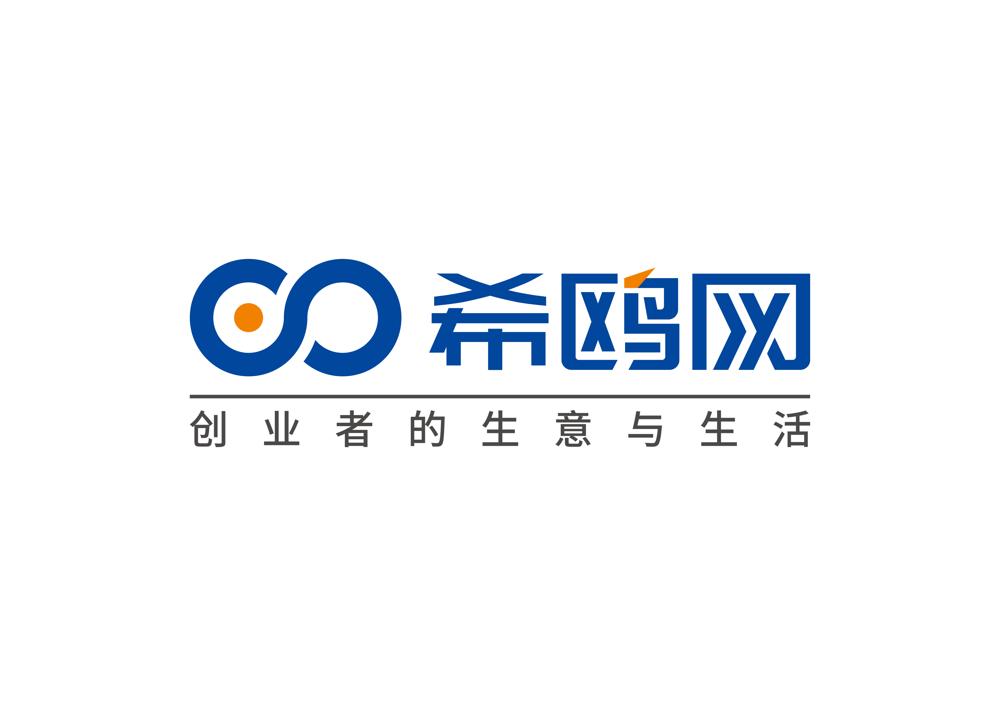 亞洲品牌經(jīng)濟峰會2025杭州會議活動將于5月底舉辦